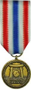 Merchant Marine Korean Service Miniature Military Medal